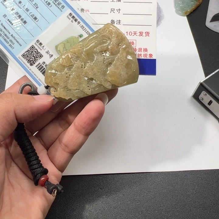 翡翠未镶嵌颈饰桦**易