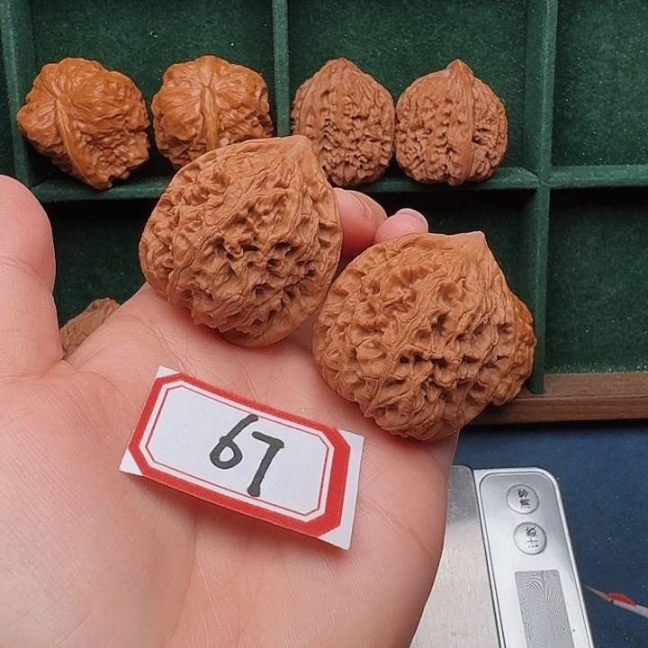 文玩核桃吊坠全品39尺水龙纹