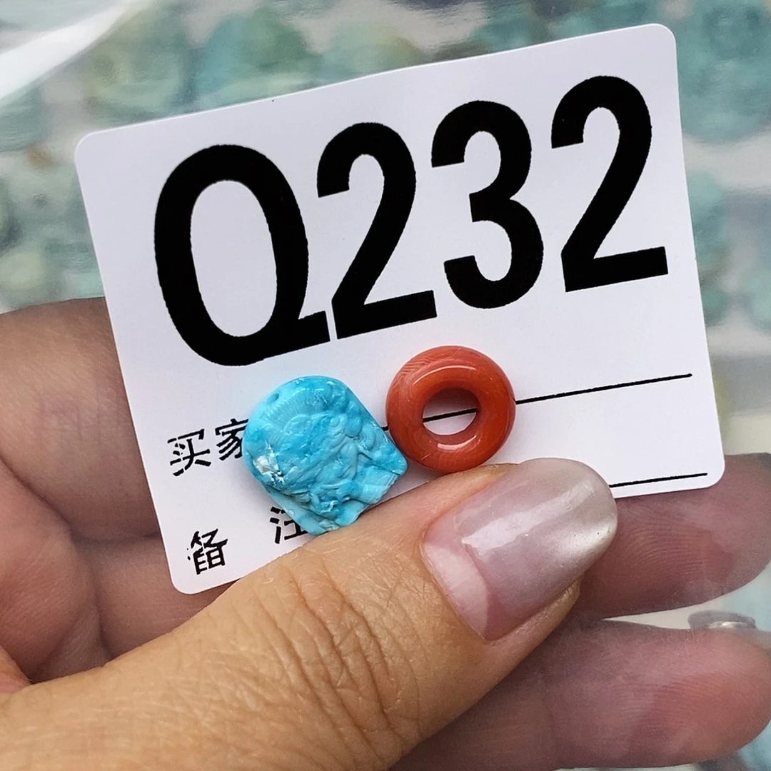 南红玛瑙配饰未镶嵌