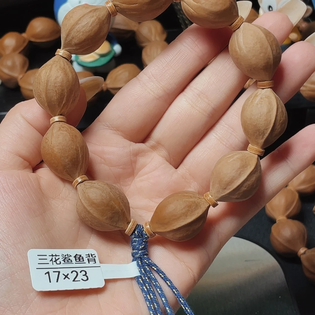王***傅手串/手链橄榄核1723三花鲨鱼背