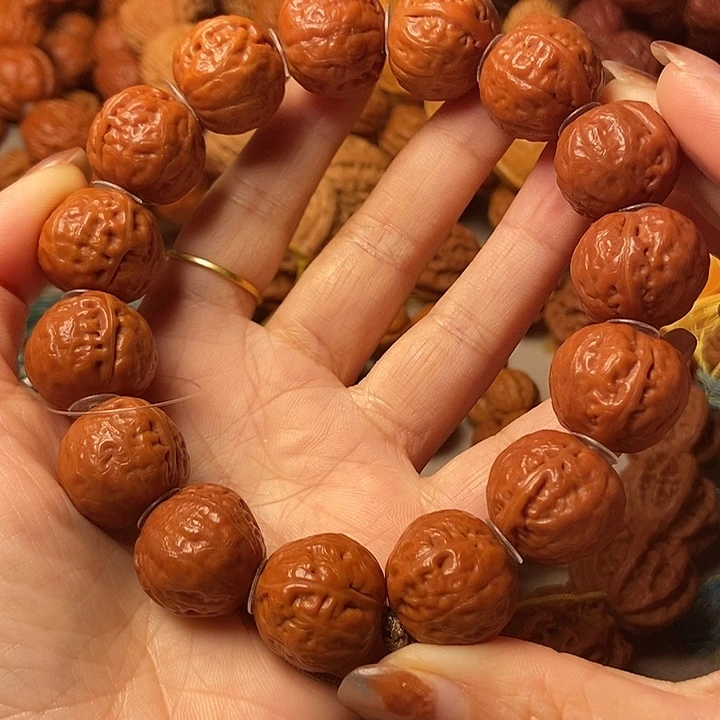 用***1文玩核桃手串元宝