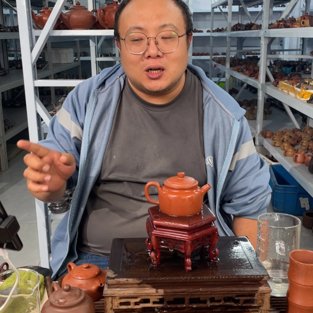 屁***‍紫砂壶757575575885