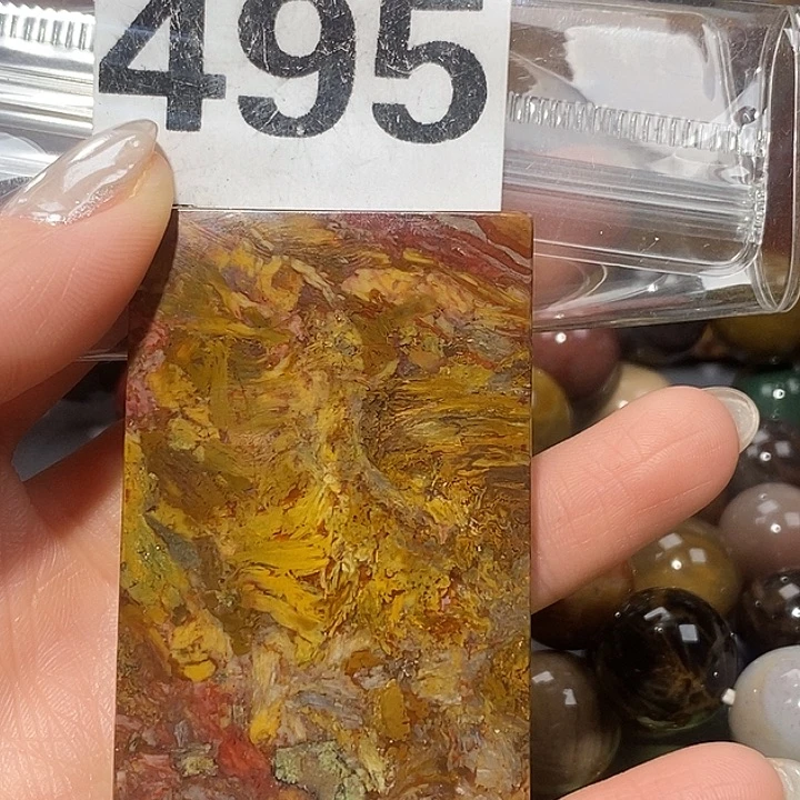 硅化玉合金天然北票树化玉吊坠