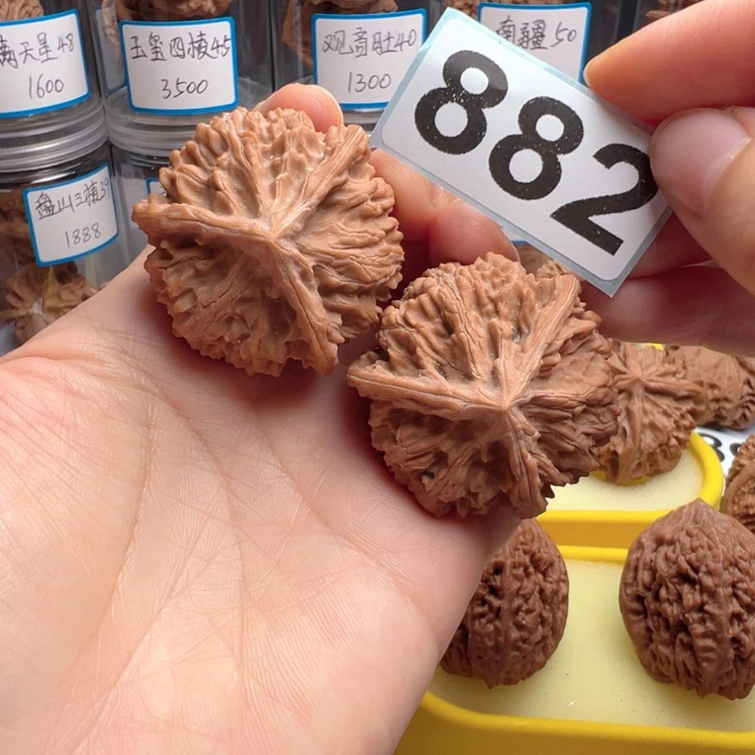 吊坠文玩核桃文玩核桃882