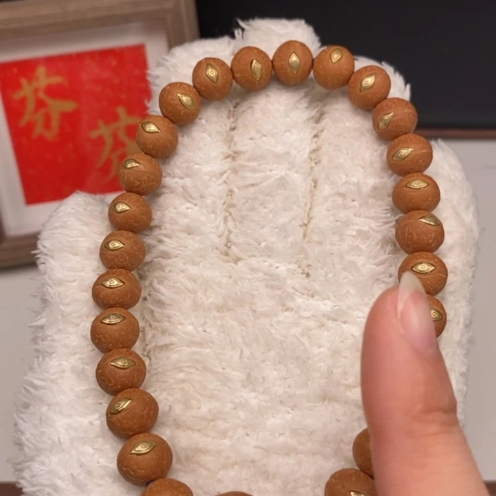 手串凤眼菩提尼泊尔