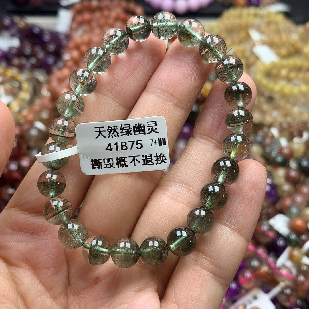 未镶嵌水晶手链，，