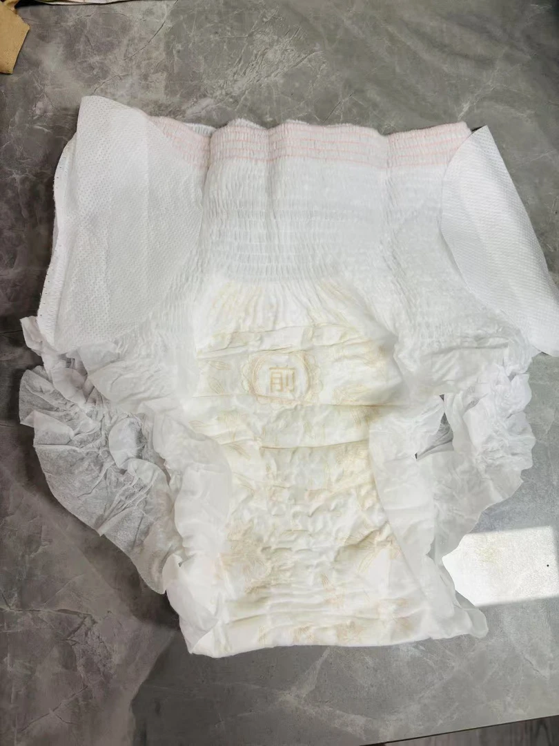 安睡裤（拍一发三包，到手六条）