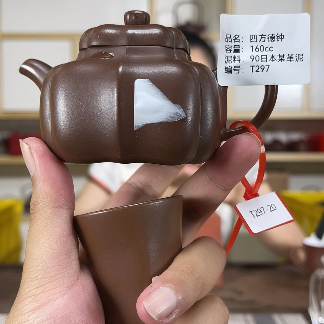 茶壶紫砂紫砂艺术