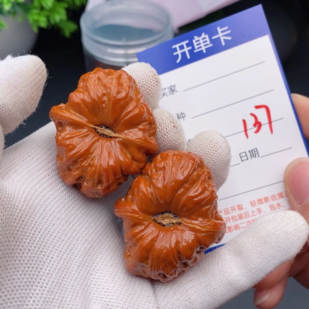 文玩核桃把件39南瓜137