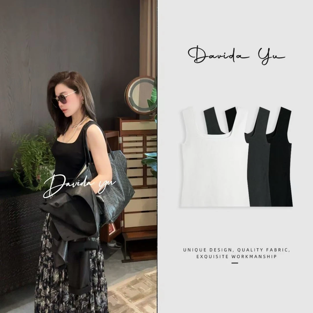 Davida Yu【背心】2025春夏新款时尚简约百搭针织打底背心97851