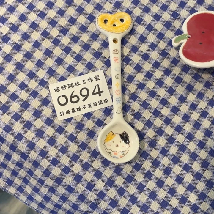 多***常48陶瓷陶瓷陶瓷陶瓷