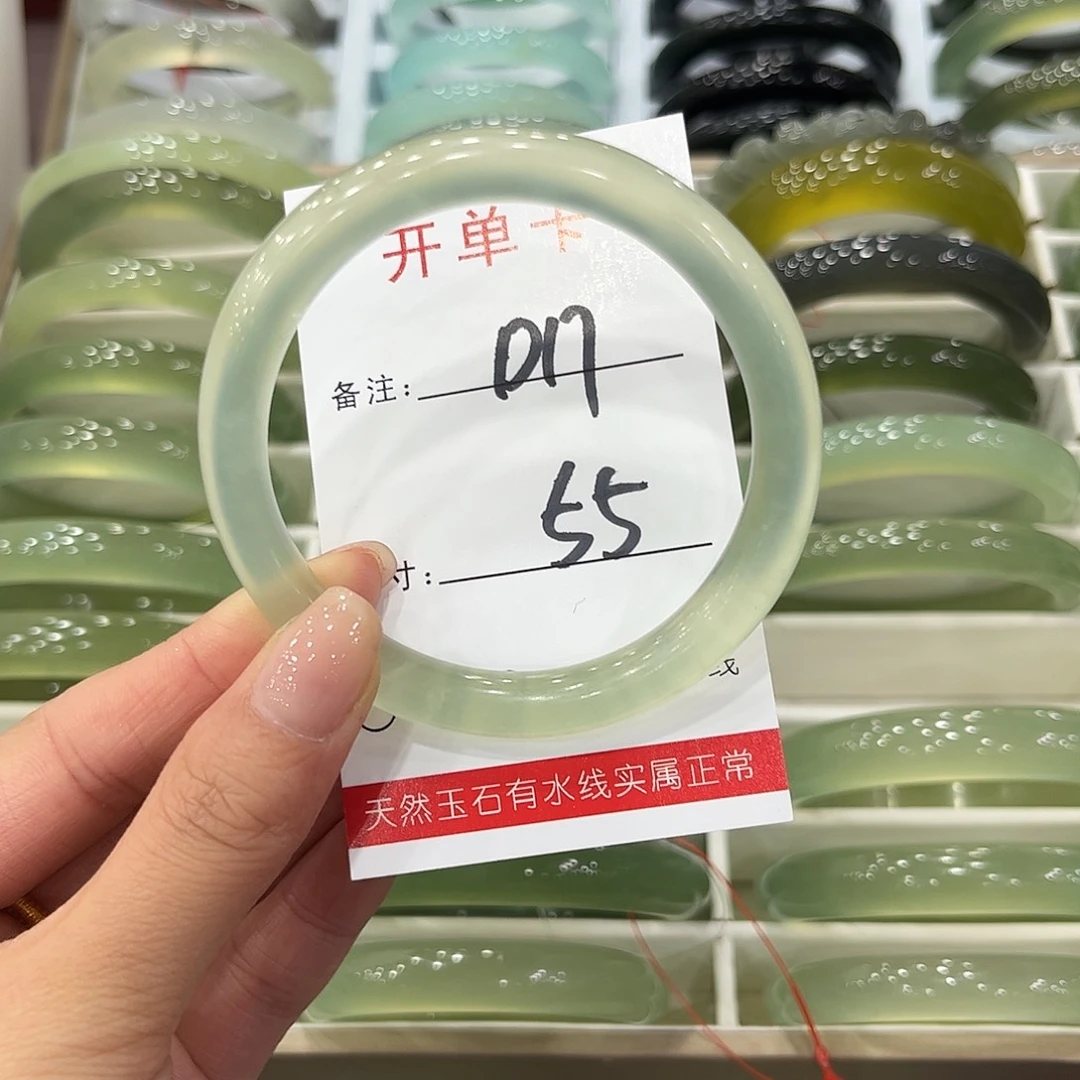 未镶嵌岫玉手镯天然岫玉