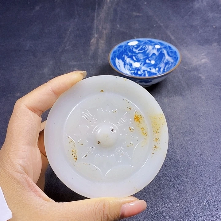底槽青闪购链接一图二物