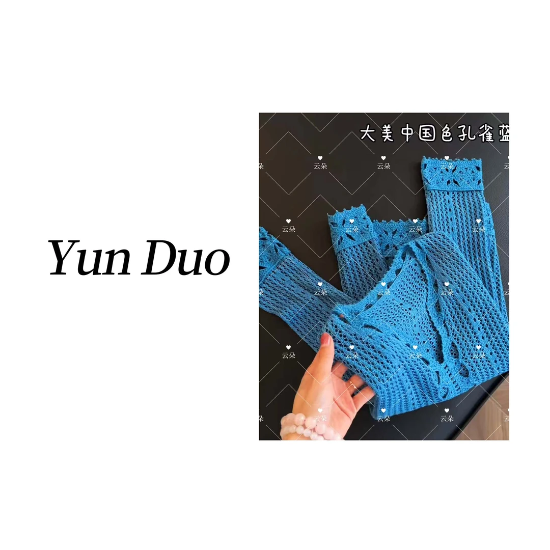 云朵定制【南法遐想】法式V领镂空钩花纯色针织衫LB48