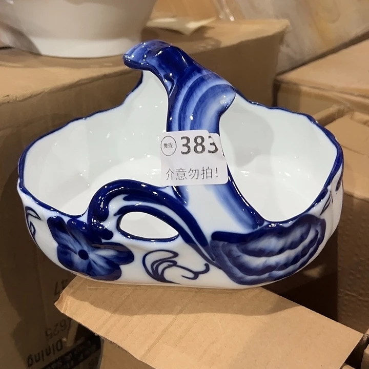 瓷一个，111111111111.383