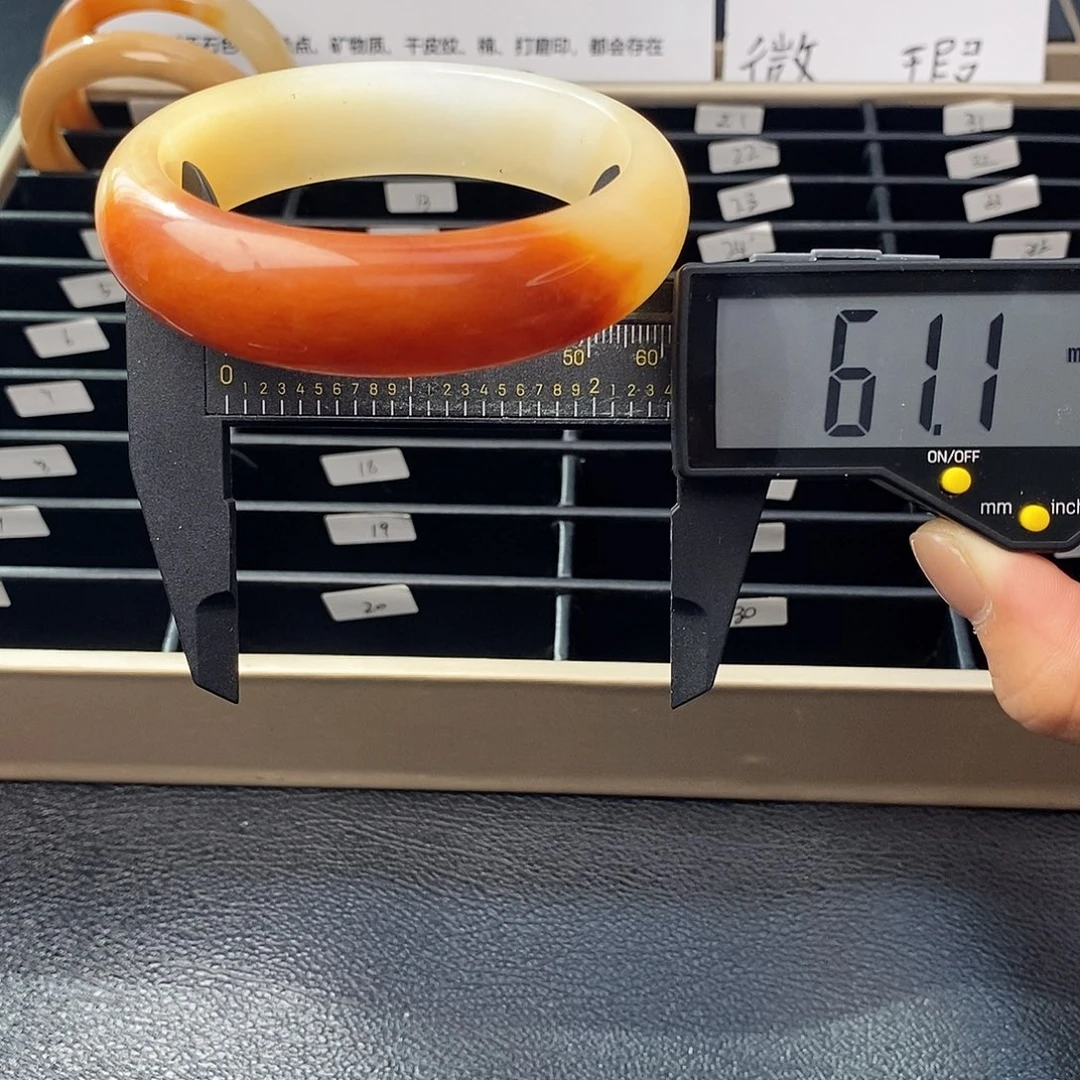 未镶嵌石英质玉（黄龙玉）手镯3号