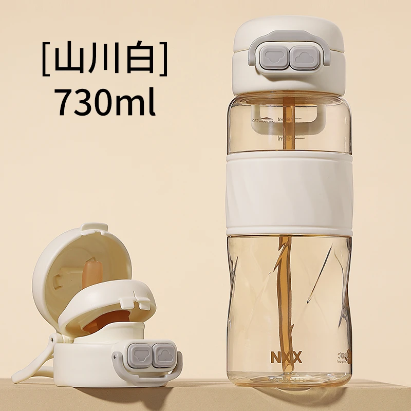 宝妈随手杯学生上学必备高颜值水杯夏季耐摔户外运动双饮孕妇水壶