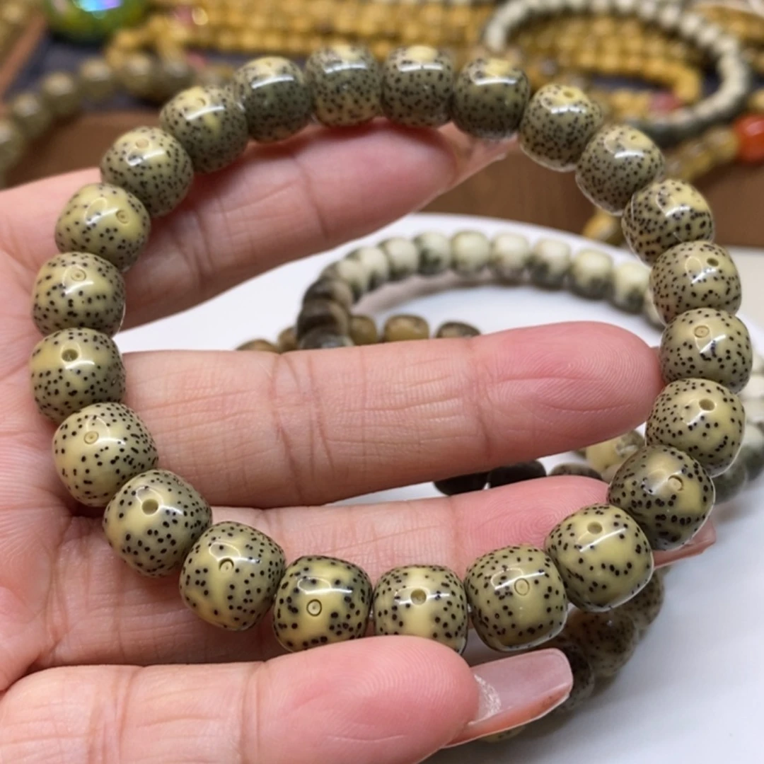 【闪购商品】星月菩提手串原生态石玉料