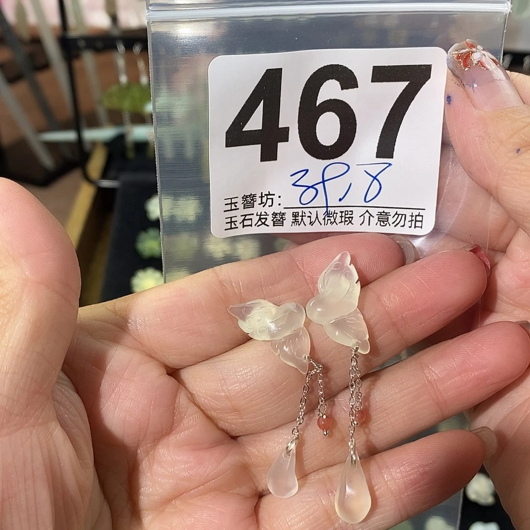 米***姐合金蛇纹石玉发饰