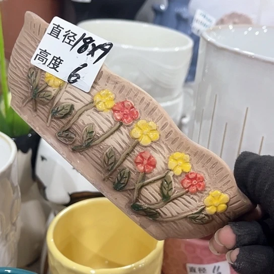 多肉绿植陶瓷花盆9.9包邮