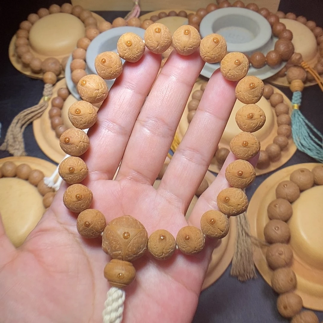 凤眼菩提手串E****n12飞碟 手串20颗