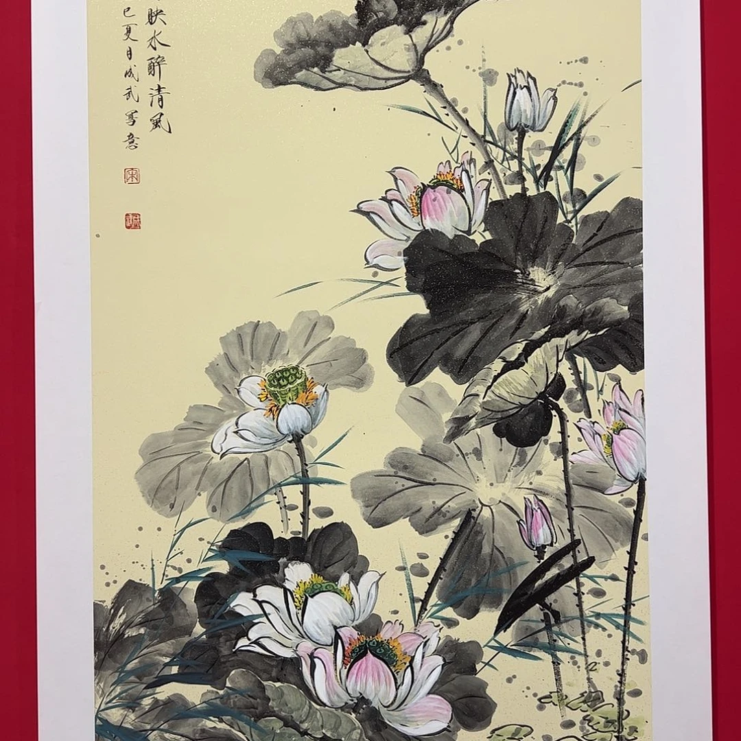 用***6国画宋成武四尺整作品