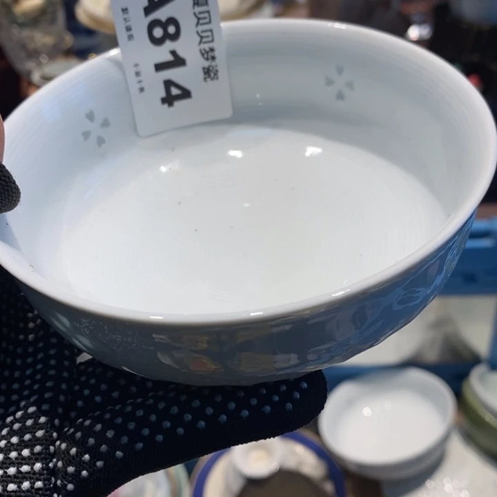 *****哈哈哈哈哈哈哈哈