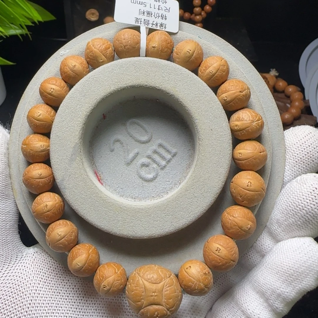 吊坠凤眼菩提11.5mm正圆红皮特价两条