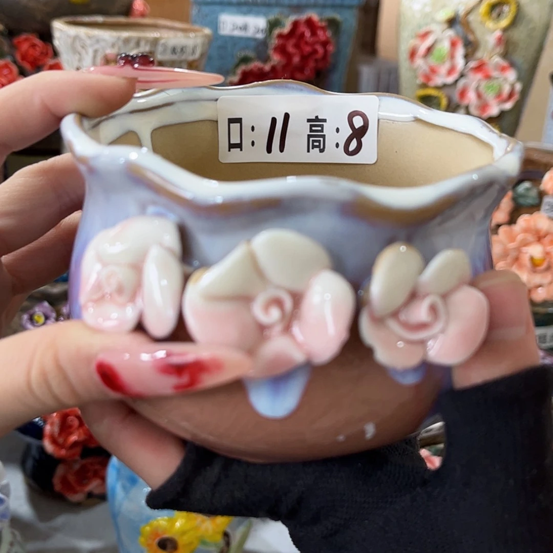 【闪购商品】红陶福利