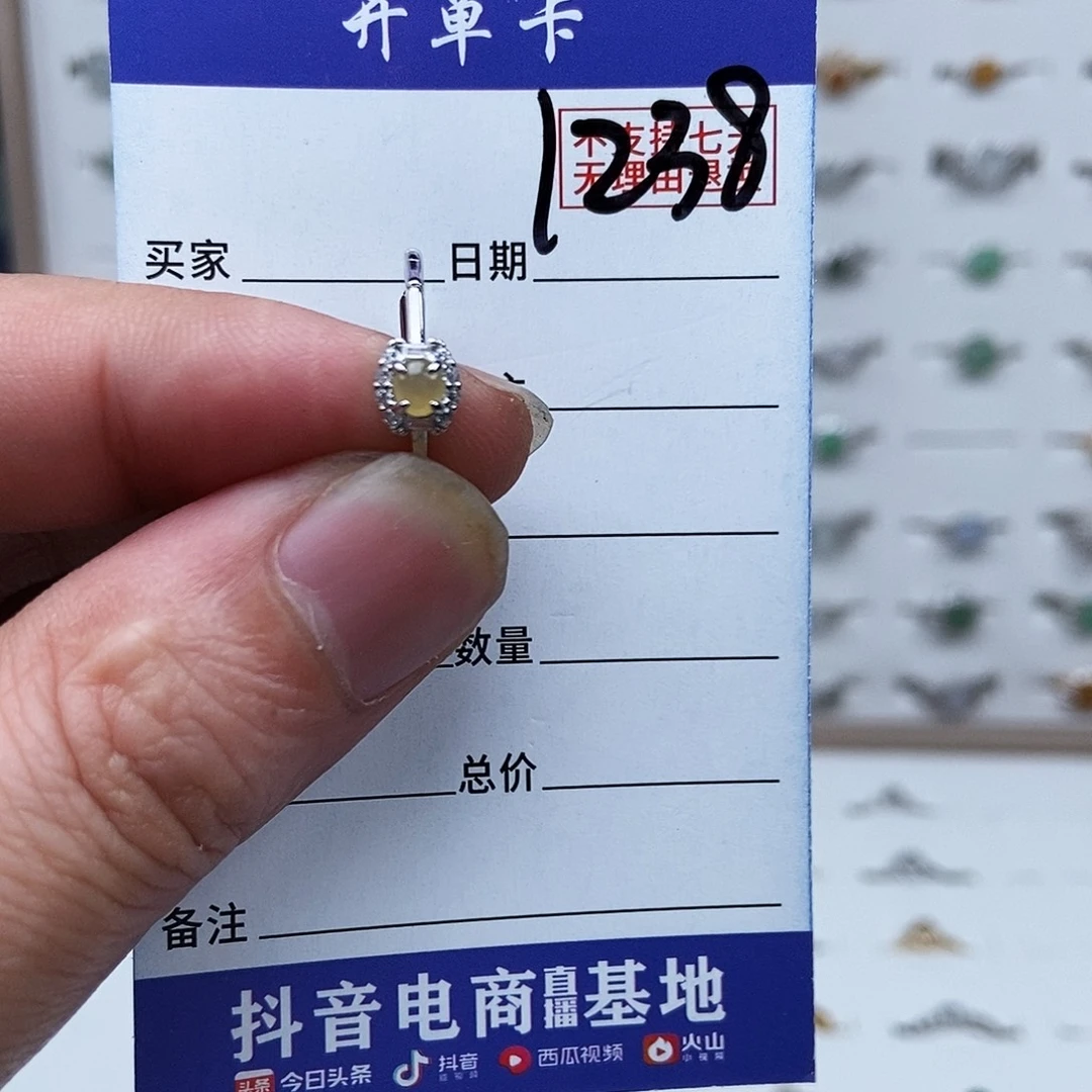 翡翠银S925镶嵌戒指戒指