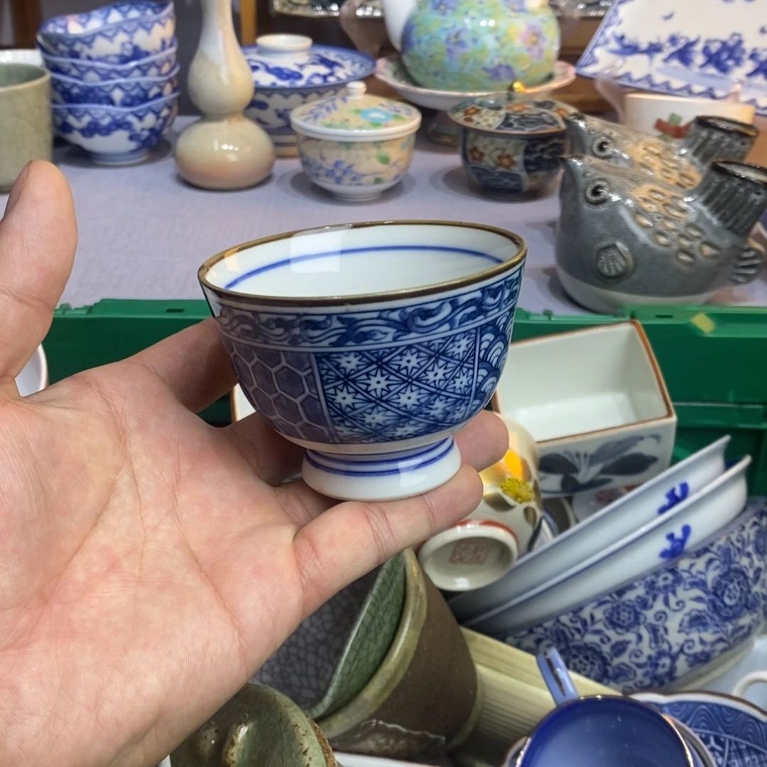 茶盏全场满28元包邮，第7