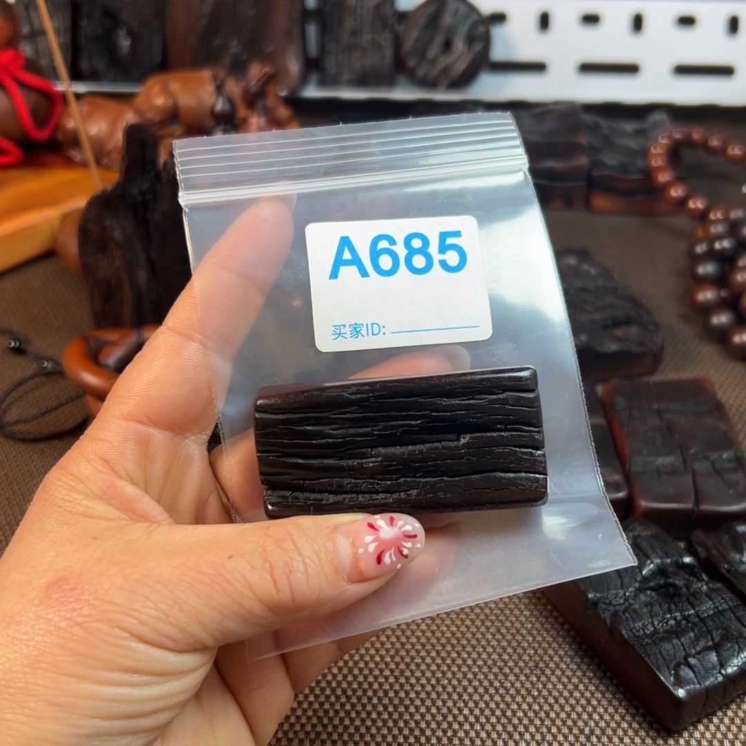 枣木S*n雷击枣木手把