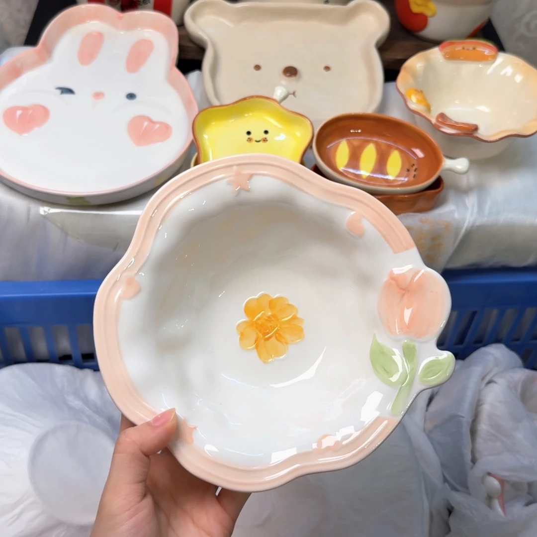 瓷陶瓷陶瓷陶瓷陶瓷
