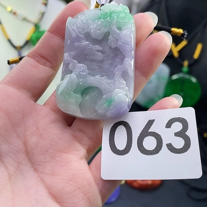 翡翠未镶嵌吊坠(赠链)