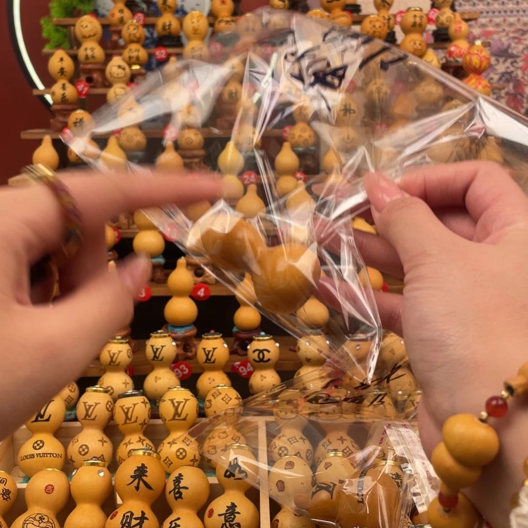 有机玻璃@****?啦啦啦啦