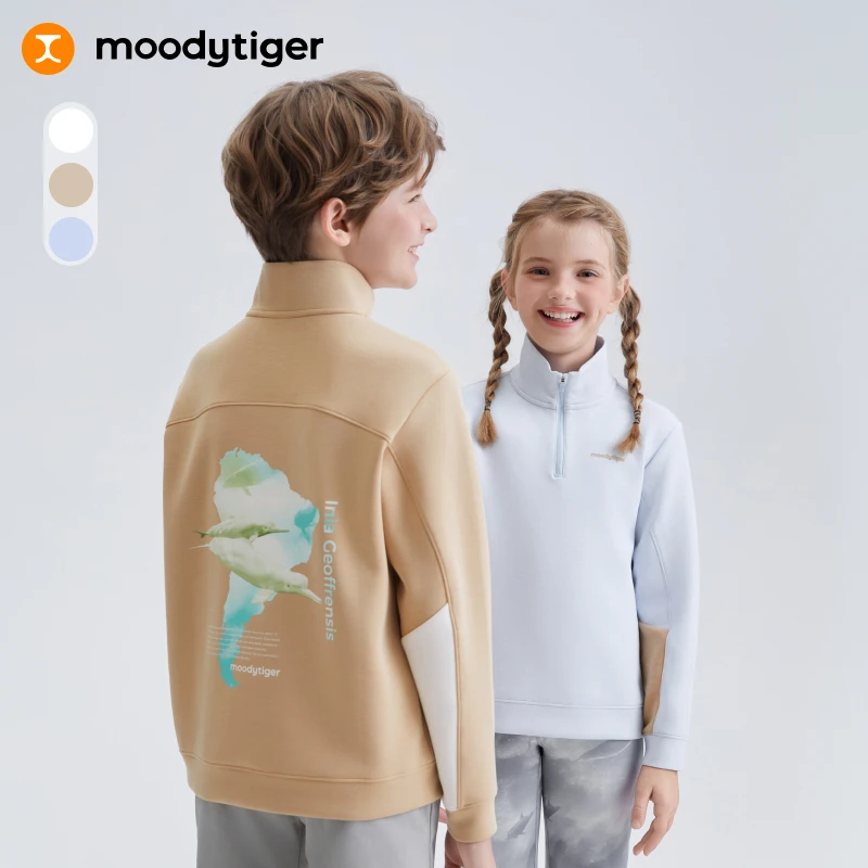moodytiger儿童卫衣25春男女童半开领高弹柔软套头衫51510305【H】