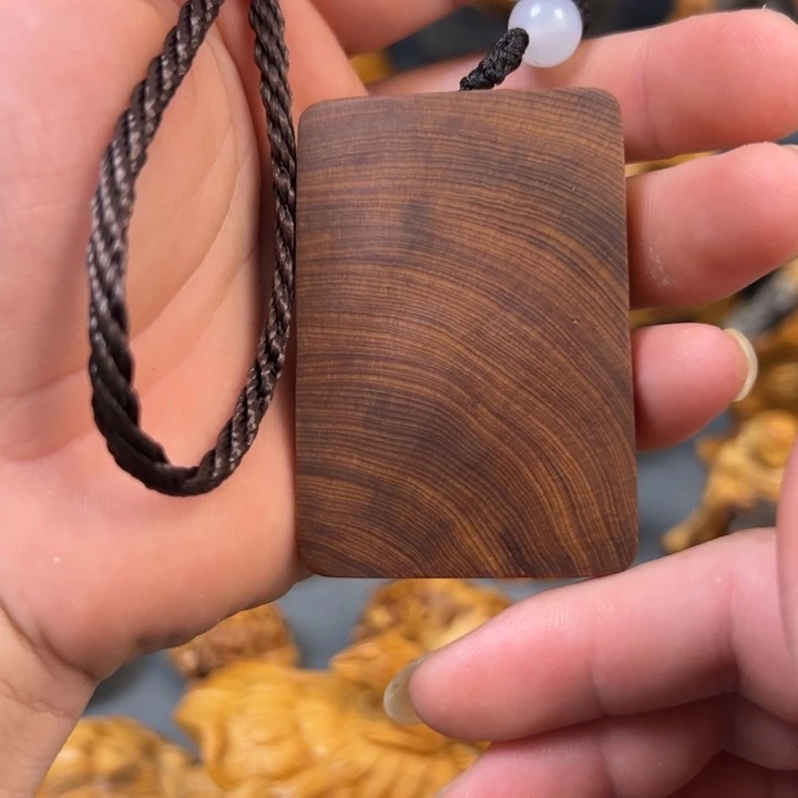 柏木（崖柏）点点关注