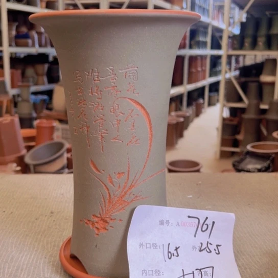花盆紫砂紫紫砂盆