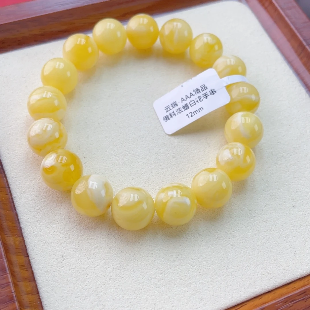 蜜蜡未镶嵌手链蜜蜡手串19.5克