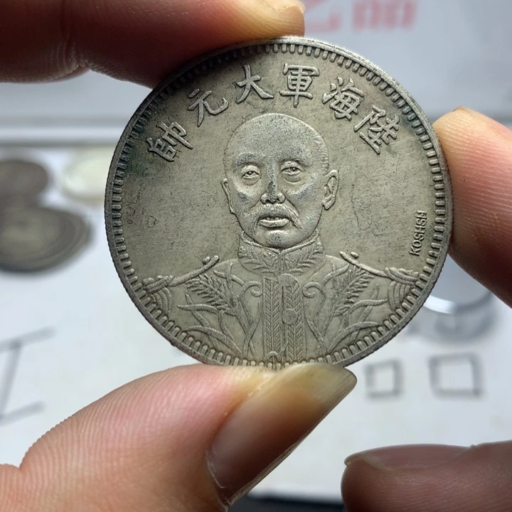 手工艺品琉璃8888