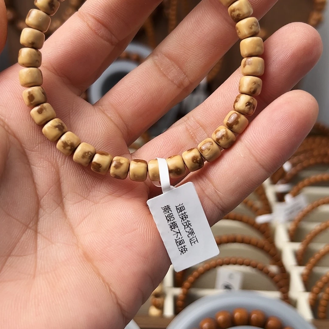 紫金鼠手串紫金鼠鼠尖纯肉6.9道珠