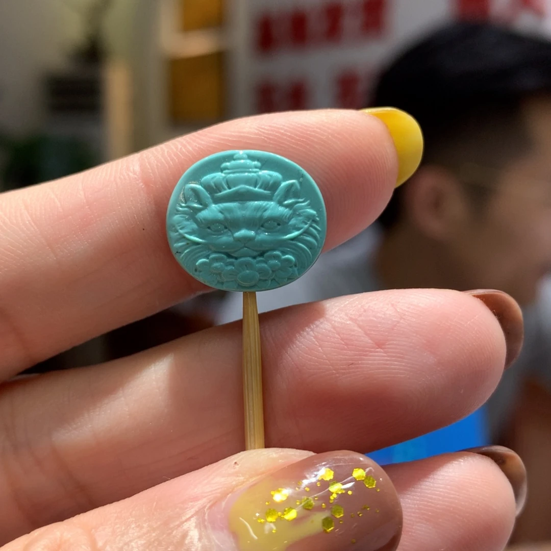 未镶嵌绿松石配饰