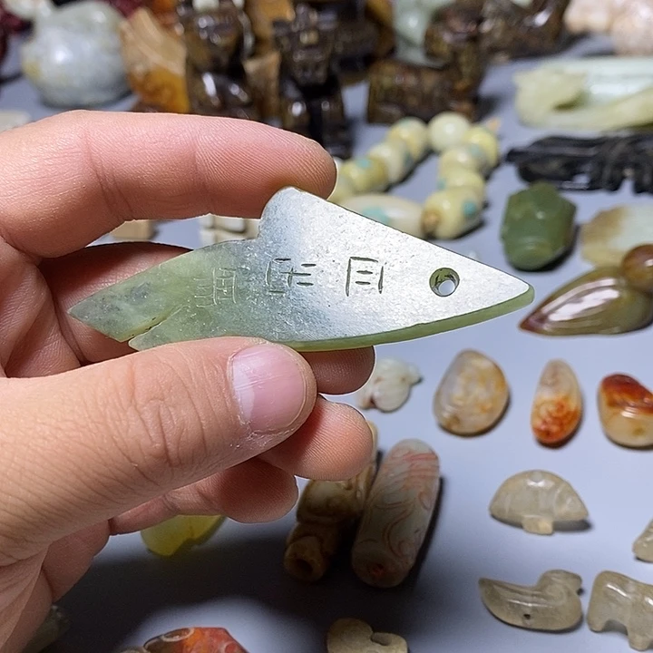 和田玉未镶嵌颈饰34