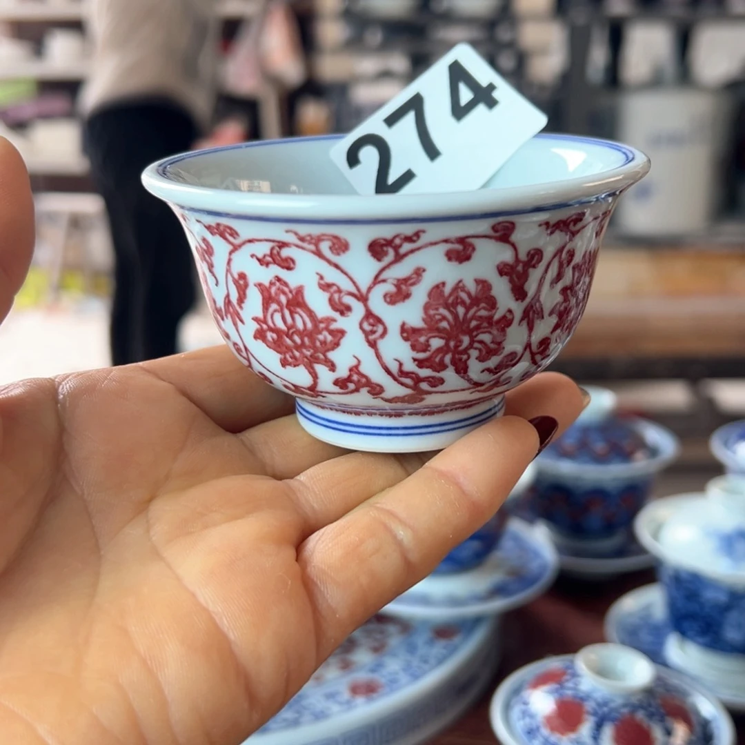 杯青花釉里红原矿