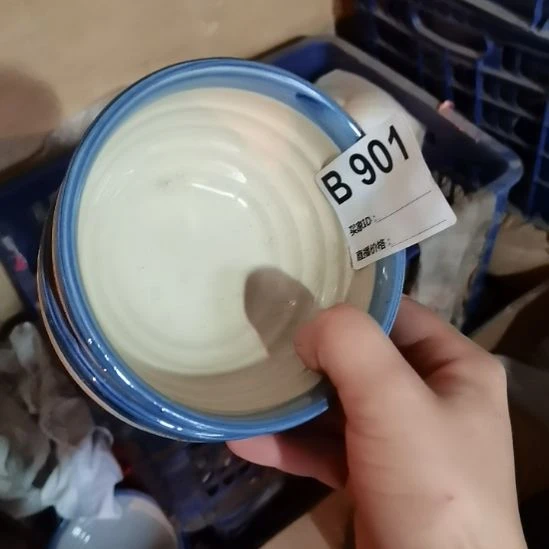 笑***天瓷器微瑕不退不换2个