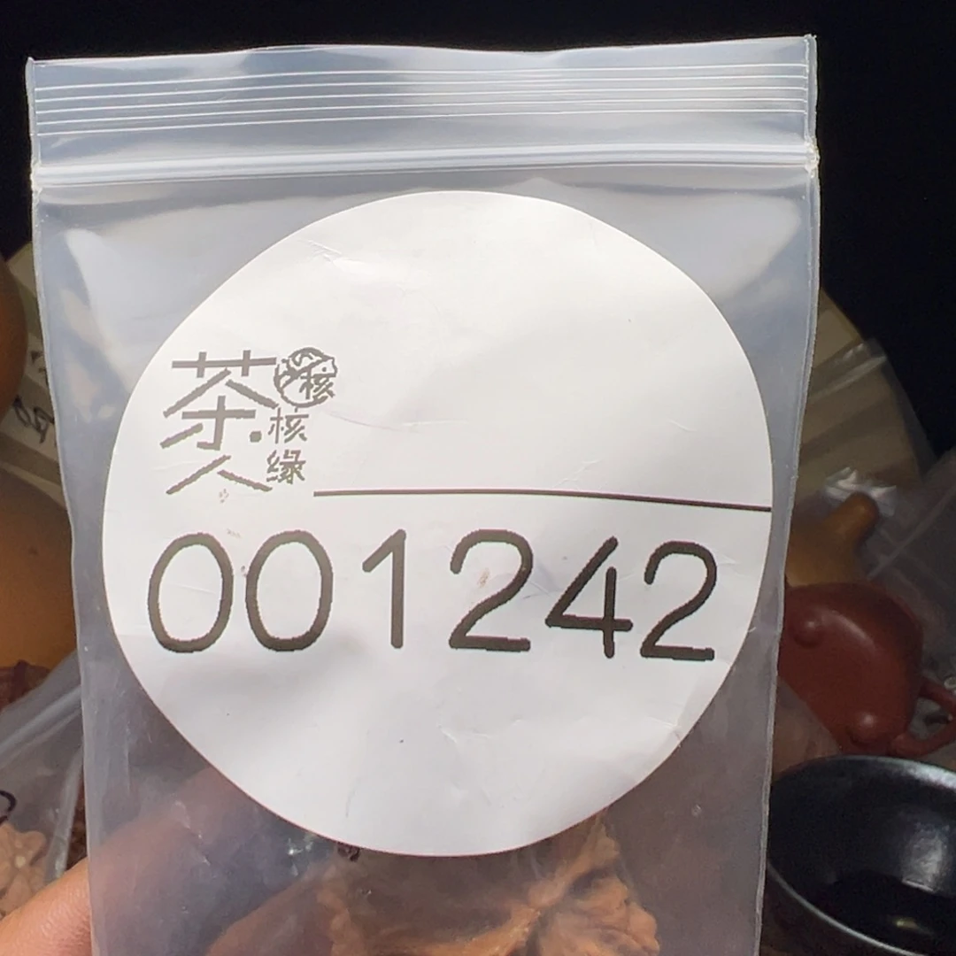 把件文玩核桃我们