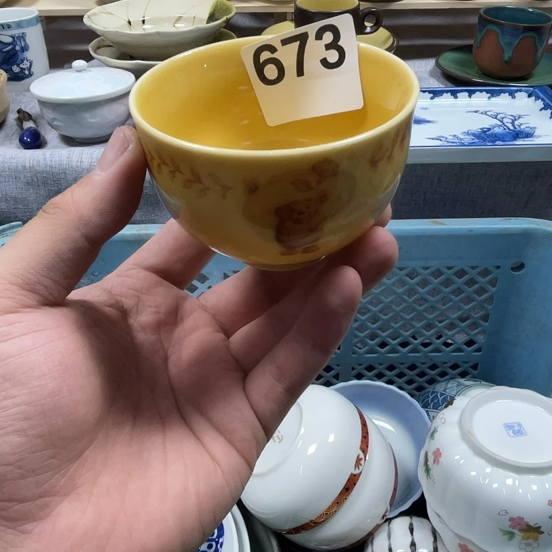 p***n瓷片啊啊啊啊啊啊啊啊啊啊啊啊啊啊673