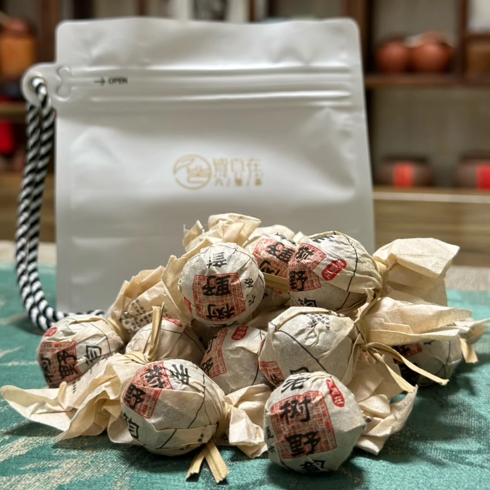 2016老树荒野龙珠茶现代工艺六堡茶广西梧州正宗老六堡黑茶熟茶