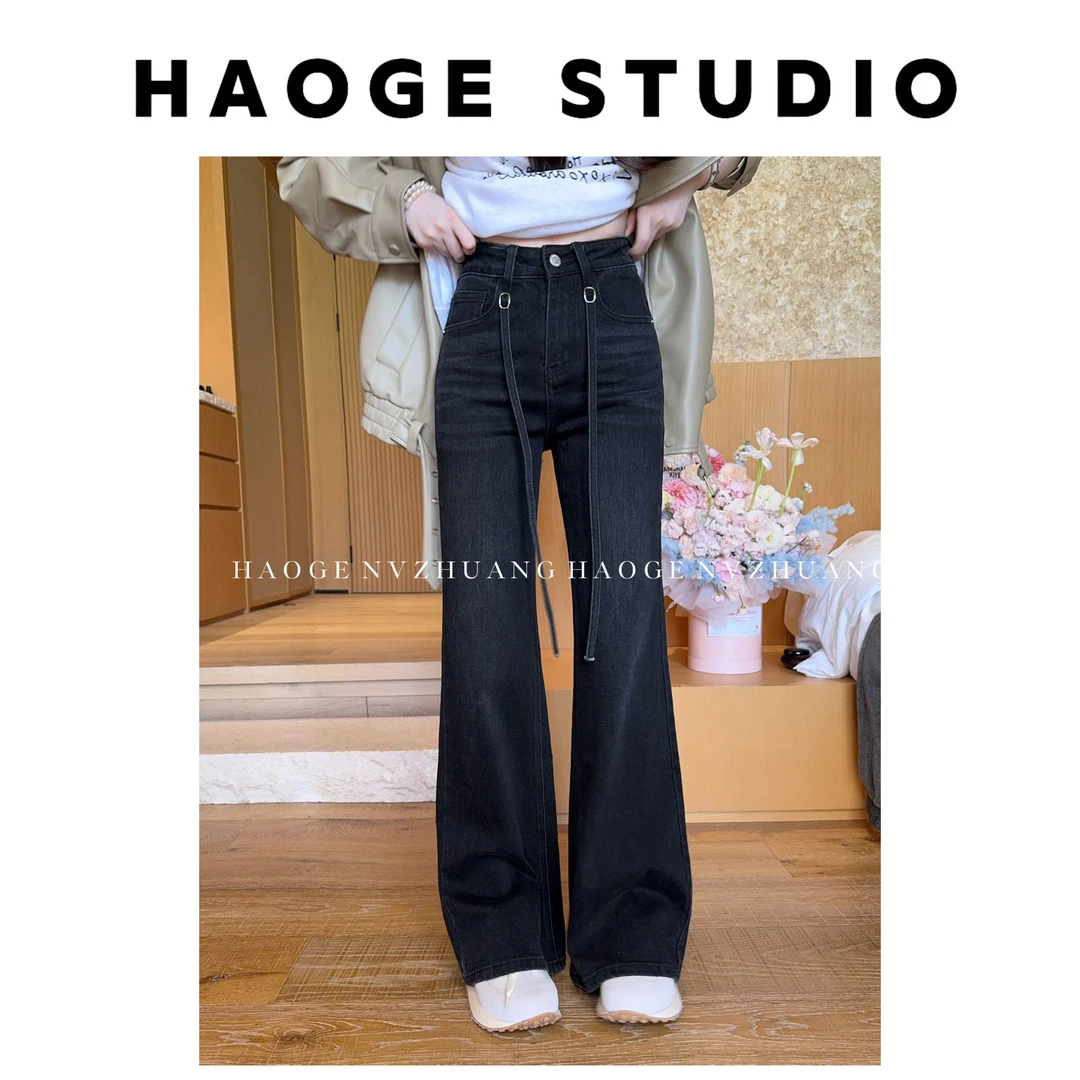 【小婉】●长腿特派员HGX5NZK2518A牛仔裤预高腰显瘦百搭日常设计