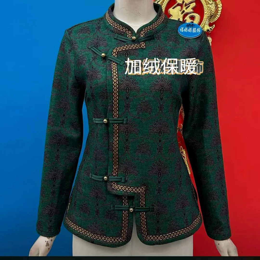 1-3民族风宽松型常规款中式加绒中国风中老年女装复古